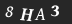 To show CAPTCHA, please deactivate cache plugin or exclude this page from caching or disable CAPTCHA at WP Booking Calendar - Settings General page in Form Options section.